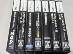 【動作品】 ニンテンドー DS 3DS ソフト カセット 7本セット まとめ売り