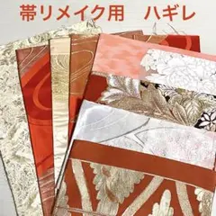 Item thumbnail for item 1ecc622b-cd7e-4036-8e3b-4ed82a23b633