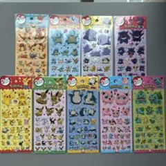 公式正規品 韓国限定 ポケモン 5サイズ ぷっくり シール 9枚セット