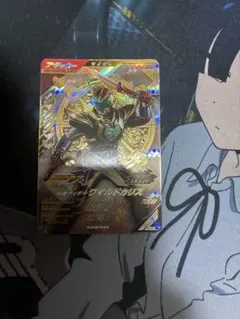 Item thumbnail for item 2b078ae1-6969-481b-a1dd-61f9ae6314f2