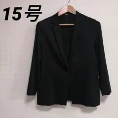 NYA-N様 リクエスト 2点 まとめ商品