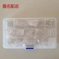 【匿名配送】ハンドメイド資材 各種パーツ セット シルバー