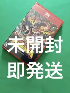 【未開封】ドンキーコングバナンザ　switch2