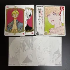 東京リベンジャーズ　松野千冬　箔押しトランプ　キャラクターズメモ　カルタ