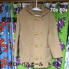 Item thumbnail for item 1d803c2a-43b9-4a7c-9551-d00a48330ded