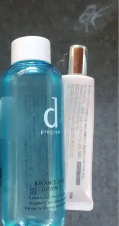 2025年最新】dプログラムパワーバイタルソリューションの人気