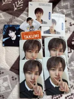 INI 尾崎匠海 トレカ ネームプレート