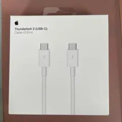 Apple Thunderbolt 3 (USB-C) ケーブル 0.8m