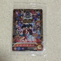 2025年最新】ドラゴンボールヒーローズ アバターの人気アイテム - メルカリ