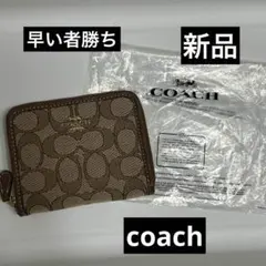 コーチ COACH コインケースCH389 IMVGB カーキ/サドルマルチ