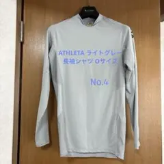 ATHLETA ライトグレー 長袖シャツ Oサイズ No.4