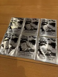 名探偵コナン　トレーディンググラフィックコレクション2 【6枚】