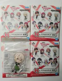 2026年最新】はたらく魔王さま！の人気アイテム - メルカリ