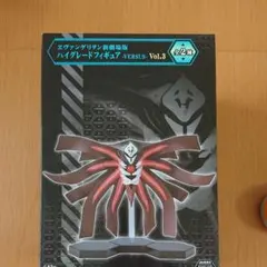 エヴァンゲリオン　VERSUSフィギュア