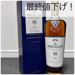 u*8様 【最終値下げ】マッカラン 18年 ダブルカスク 箱有り