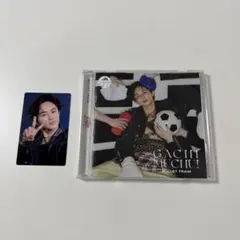 超特急 ガチ夢中！ タクヤ盤 トレカ 草川拓弥 - メルカリ