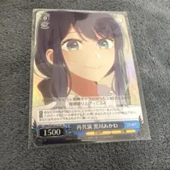 Item thumbnail for item 2ba3c904-02ec-4cdb-9223-84e5f95f490a