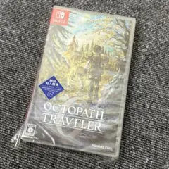 【初回特典未使用】オクトパストラベラー0 ワンオーナー 美品