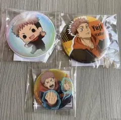 呪術廻戦 缶バッジ 虎杖