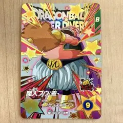 魔人ブウ:善 スーパードラゴンボールヒーローズ EXR-EX2-007