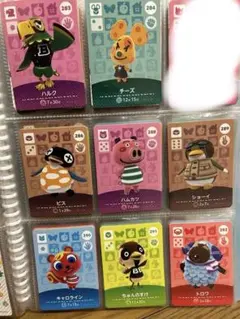 どうぶつの森 amiiboカードセット　第三弾　⑤