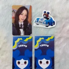 twice ツウィ まとめ売り セット