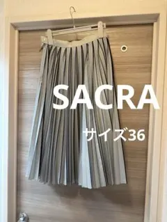 SACRA プリーツスカート　膝下　バイカラーのサムネイル