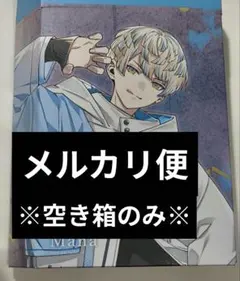 緋八マナ アニディール オードトワレ 外箱　Anideal