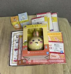 バラ売り不可 ちいかわ 一番くじ D E F G H賞 早い者勝ち！