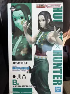HUNTER×HUNTER 一番くじ B賞 イルミ=ゾルディック 新品未開封