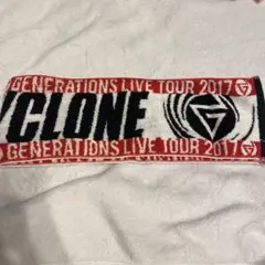 GENERATIONS グッズ　マフラータオル　懐かしいグッズ　タオル