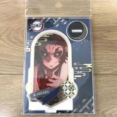 鬼滅の刃 獪岳 箔押し アクリルスタンド