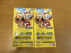 OP-15 神の島の冒険 3BOX 新品テープ付き - メルカリ