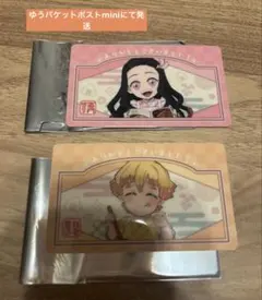 鬼滅の刃 きめつ食堂 特典 カード 善逸 禰豆子