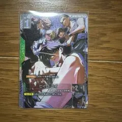 PSA10 ヒイロ・ユイ ガンダムカードゲーム8676 - メルカリ