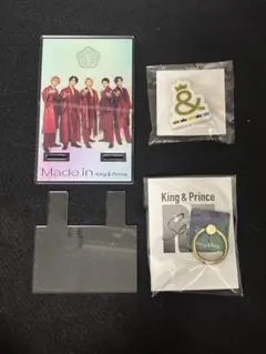 King & Prince グッズ３点