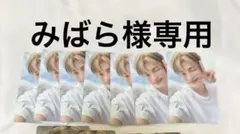 TWS playhard トレカ ジフン