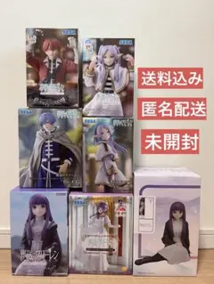 葬送のフリーレン フィギュア desktop ぬーどるストッパー ルミナスタ