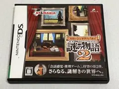 Item thumbnail for item 433f0bb2-f5e3-4092-b216-4ec964e44e8b