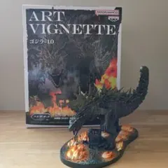 ART VIGNETTE ゴジラ-1.0 フィギュアのサムネイル