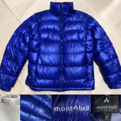 モンベル アルパイン ダウンジャケット M 青 mont bell