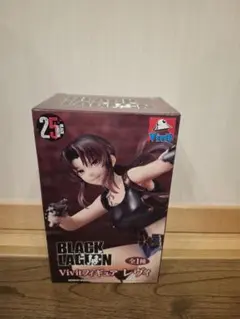 BLACK LAGOON Vivitフィギュア レヴィ