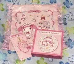 マイメロ当たりくじ3点セット