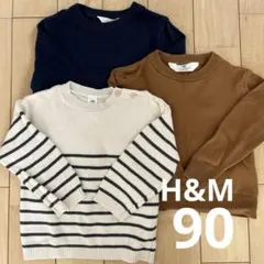 Ku様 リクエスト 3点 まとめ商品