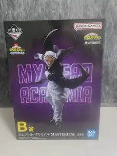 一番くじ　僕のヒーローアカデミア　B賞　ジェントル・クリミナル　フィギュア