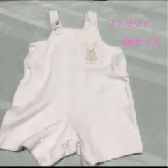 FAMILIAR ピンク ウサギ刺繍ロンパース 80サイズ