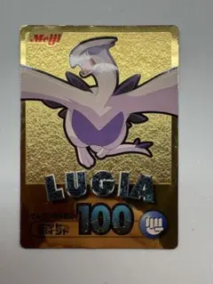 Item thumbnail for item 63558c00-1756-4ba5-99ff-b8c5388271f2