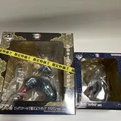 鬼滅の刃　一番くじ　宇髄天元　フィギュア