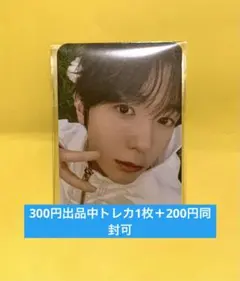 ❁様 リクエスト 2点 まとめ商品