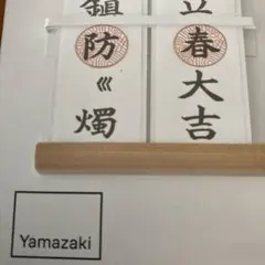 Item thumbnail for item 89b8e8a2-8fec-4b2f-b30f-b076ba7fa21a